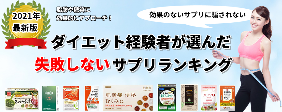 全ての口コミを見る