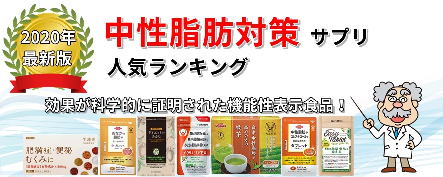 きょうの青汁