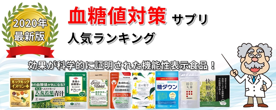 ヘルスマネージ大麦若葉青汁＜難消化性デキストリン＞