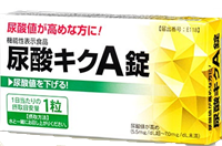 尿酸キクA錠