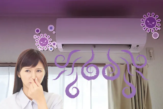 稼働して臭いをチェック