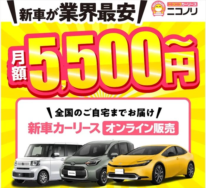 最短2週間