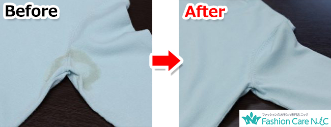 ニッククオリティ