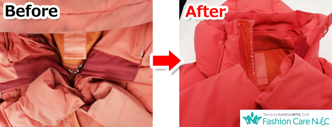 ニッククオリティ