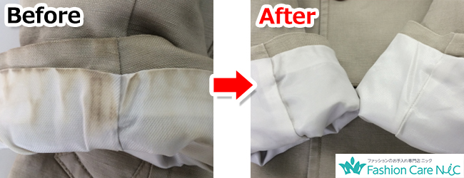 ニッククオリティ