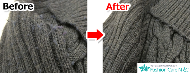 ニッククオリティ