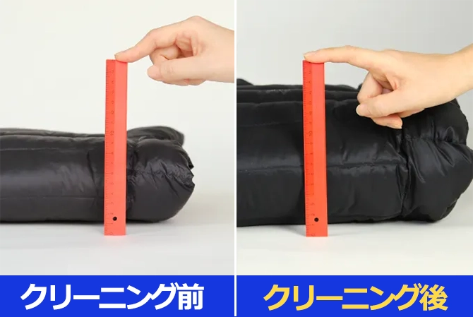 当サイトのオススメはリネット！３