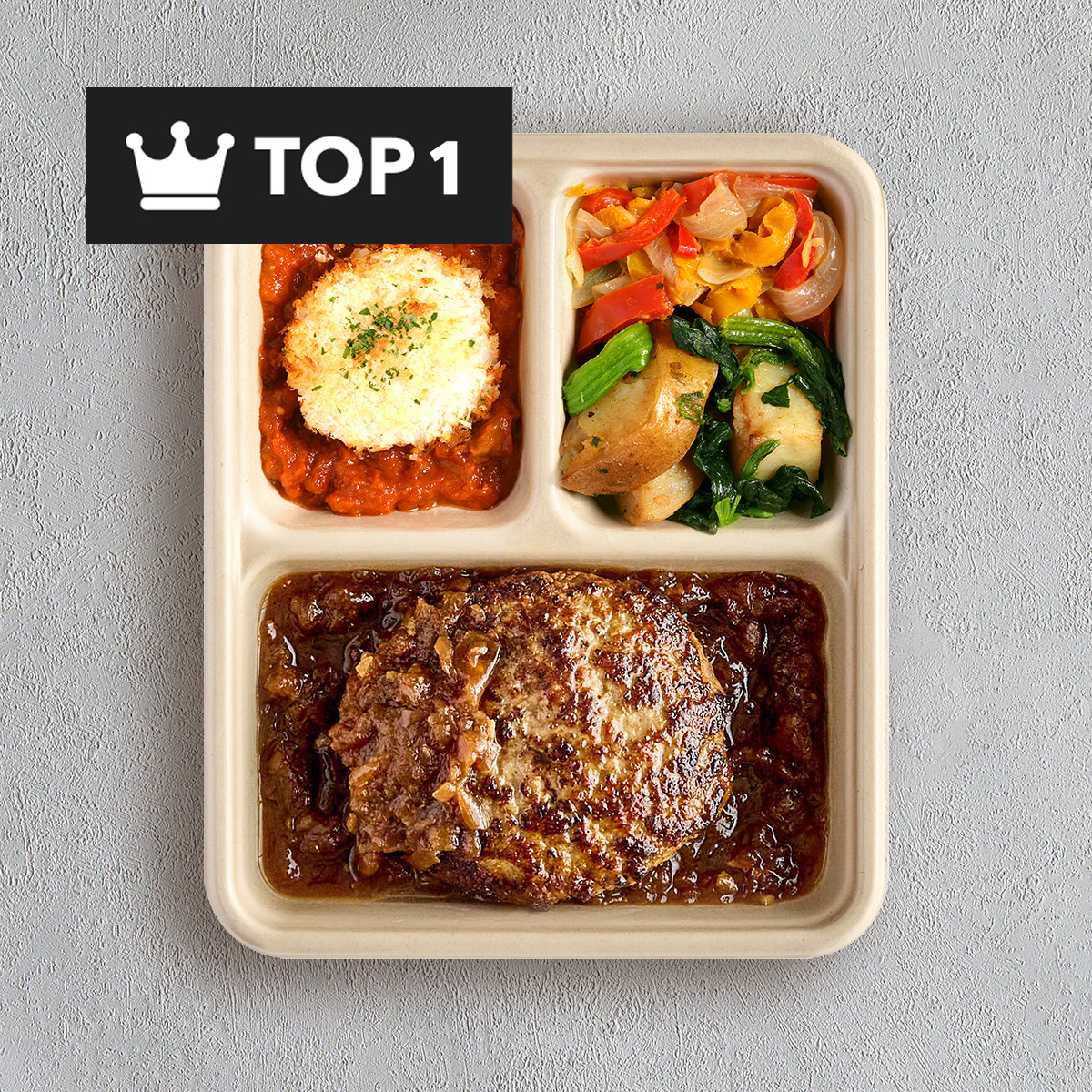 デリピックス商品1