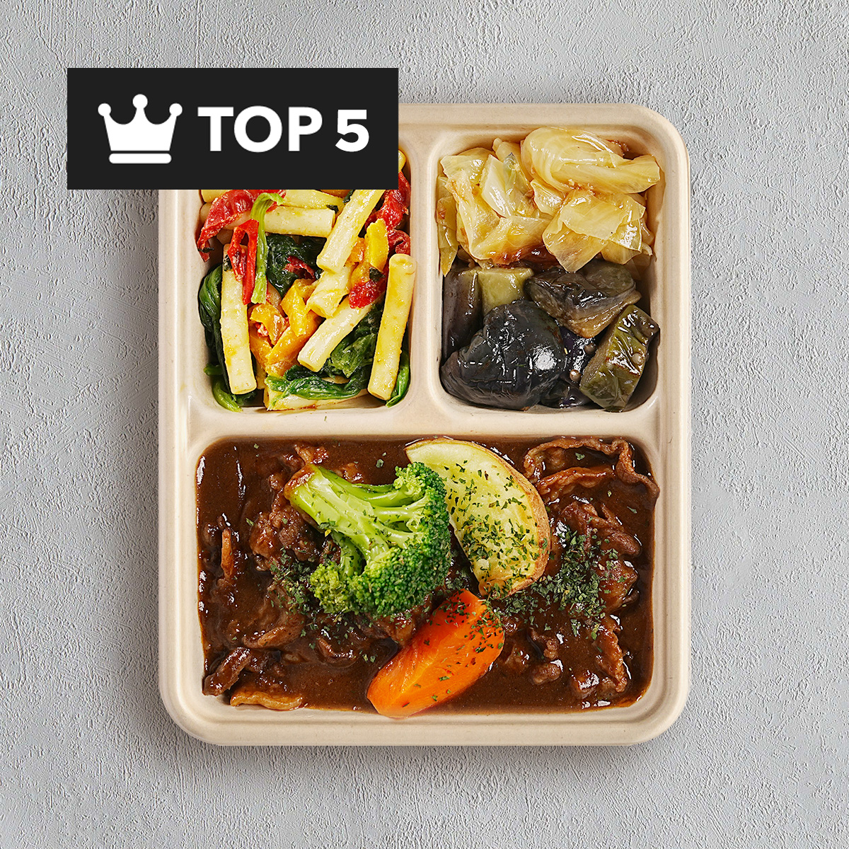 デリピックス商品5