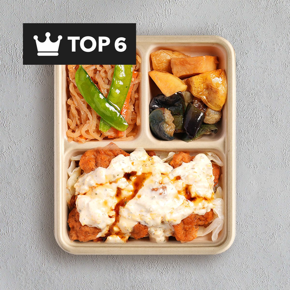 デリピックス商品6