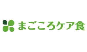 まごころケア食 公式