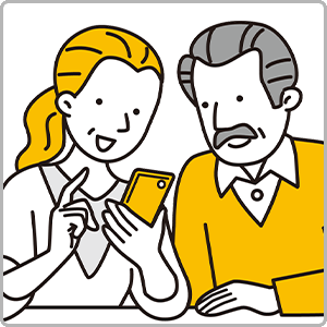 お試しで利用したい方