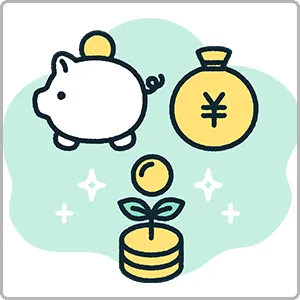 コスパを重視したい方