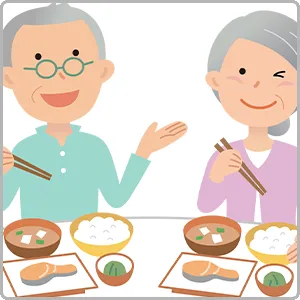 両親の食事に利用したい方