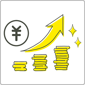 継続して利用したい方