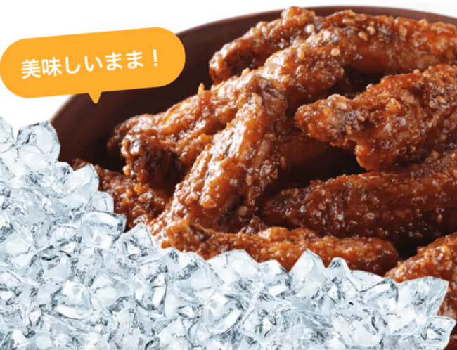 シェフ監修！一流料理人も納得の品質