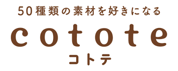 女性向けマッチングアプリ徹底比較_ヘッダー