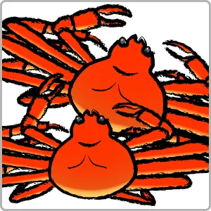 大きな蟹を食べたい方