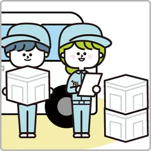 業務用をお探しの方