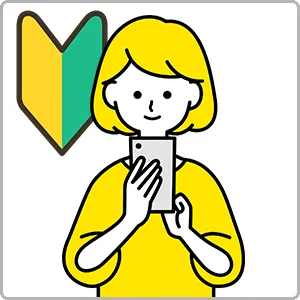 初めての宅配食を利用する方