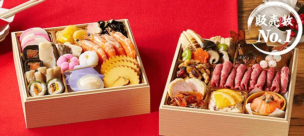 オイシックスおせち画像1