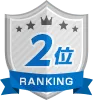 宅配 弁当 ランキング２位