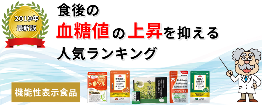 ヘルスマネージ大麦若葉青汁＜難消化性デキストリン＞