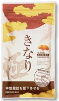 きなり極
