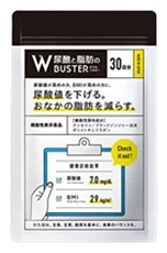 尿酸と脂肪のダブルバスター