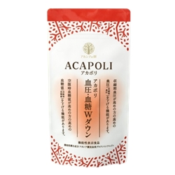 アカポリ血圧・血糖Wダウン