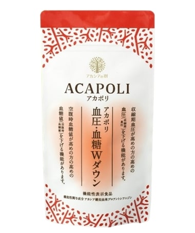 アカポリ血圧・血糖Wダウン