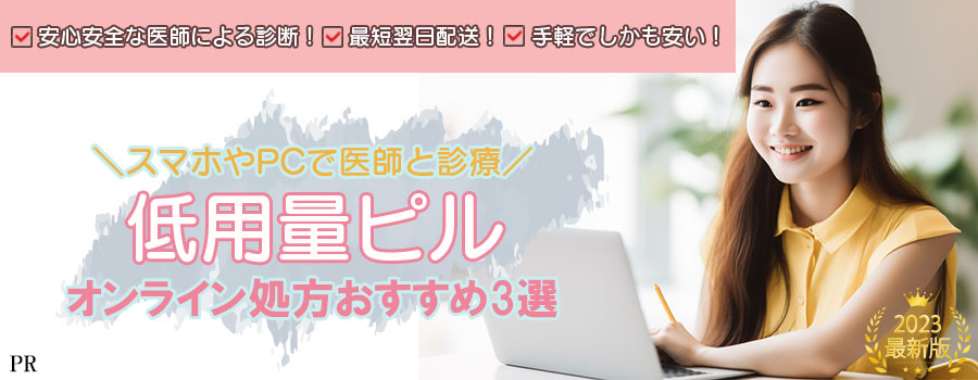 ウープス ウーム