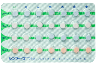 低用量ピルシンフェーズ錠剤