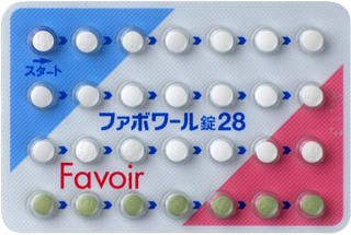 低用量ピルファボワール錠剤