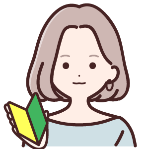 進研ゼミ（小学生コース）