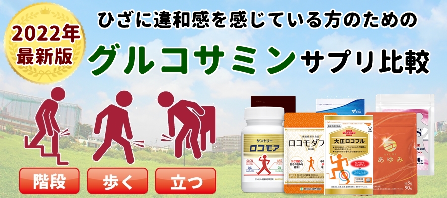 これらの潜在的な原因はどのように治療されるのでしょうか?