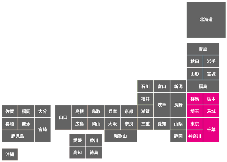 給湯器お助け隊利用可能な地域