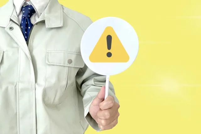 給湯器交換の目安とは