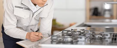 どんな人にオススメ？