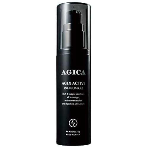 AGICA商品1
