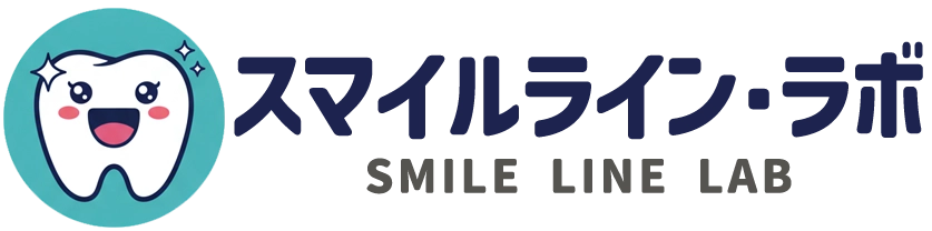 マウスピース・歯列矯正おすすめランキング