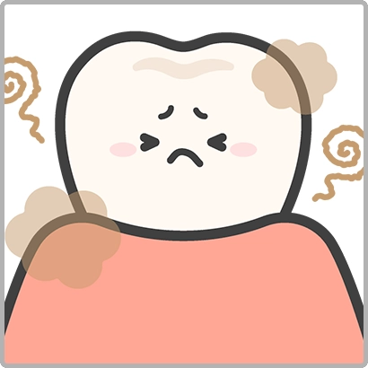 口臭がひどくなる