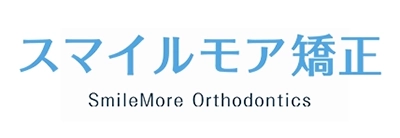 スマイルモア