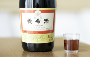 飲めない 養命酒 対策