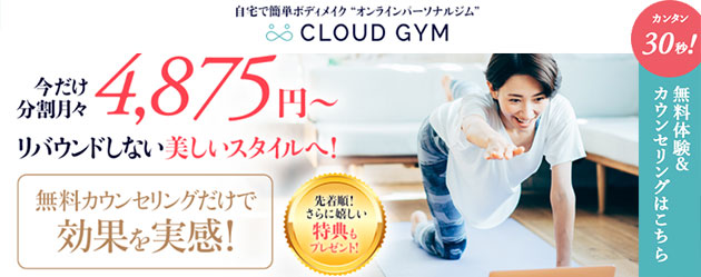 おすすめ