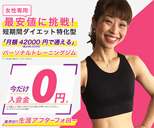 アウトライン商品画像