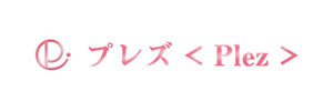 Plezロゴ