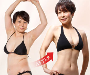 ライザップウーマン商品画像