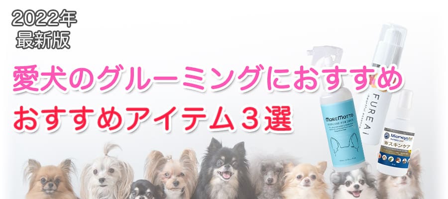 フムスキン