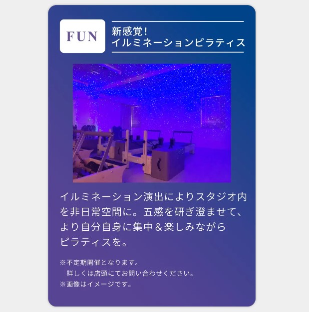 美容大国・韓国で大流行